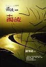 圖片2:undefined