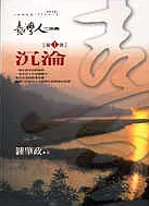 圖片2:undefined