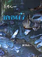 圖片2:undefined