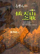 圖片2:undefined