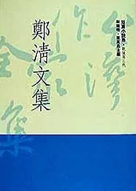 圖片2:undefined