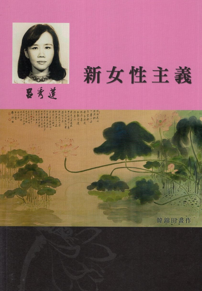 圖片3:undefined