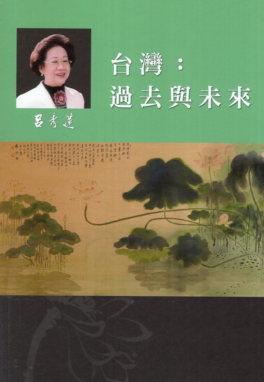 圖片4:undefined