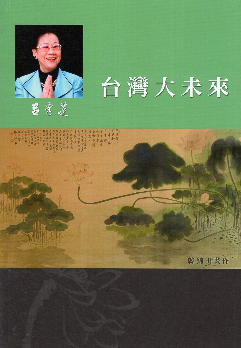 圖片5:undefined
