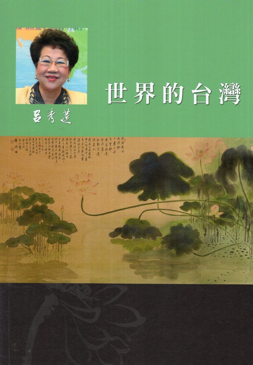 圖片6:undefined