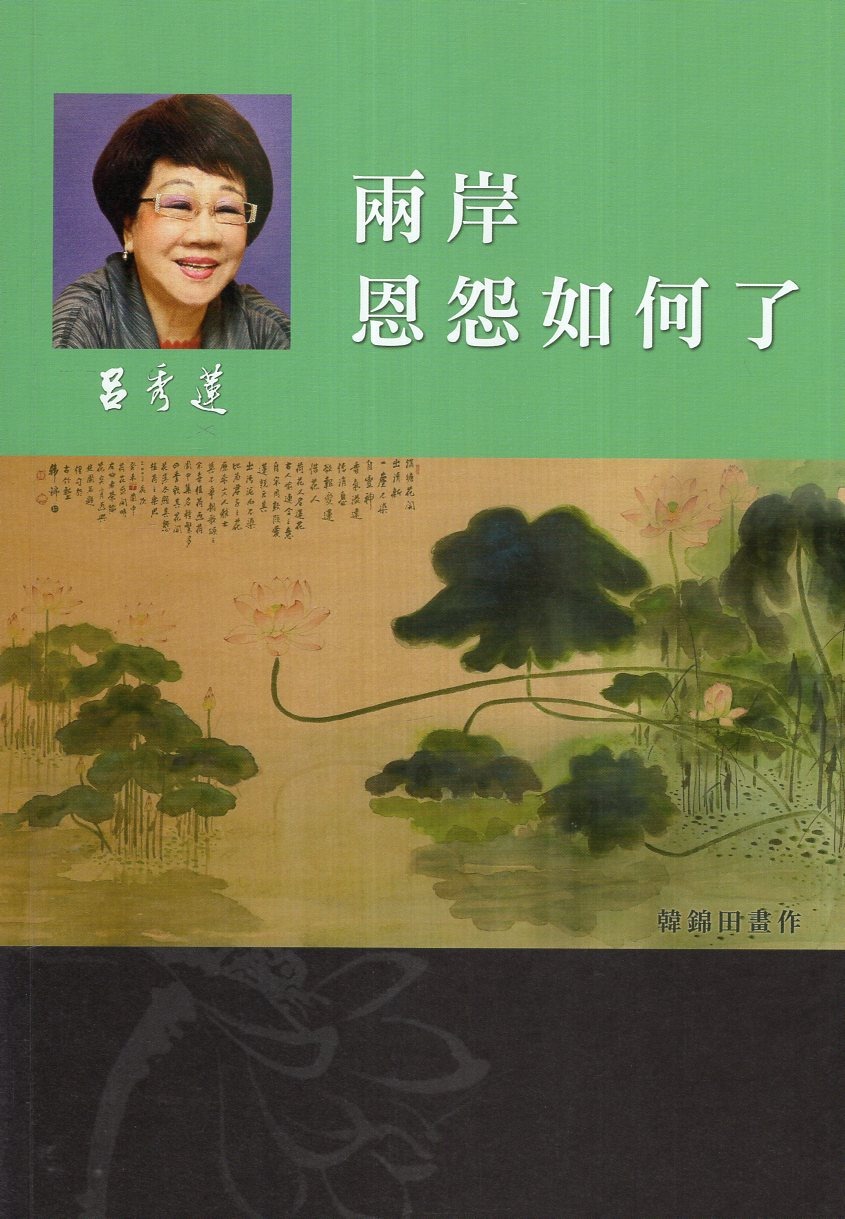 圖片7:undefined