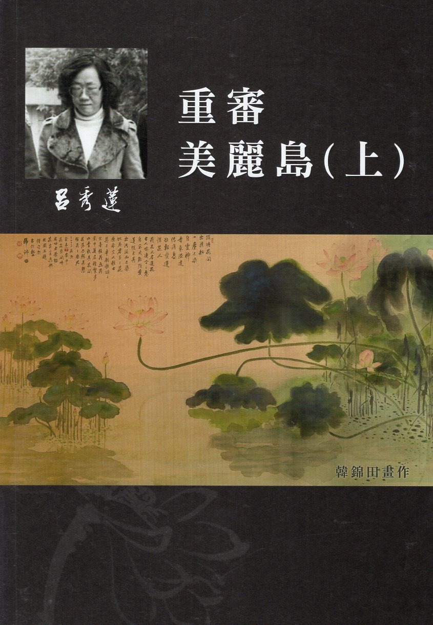 圖片8:undefined