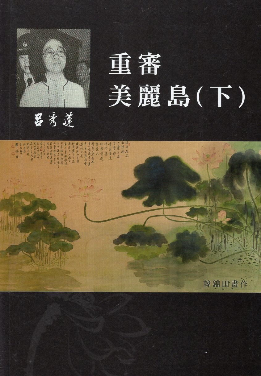 圖片9:undefined
