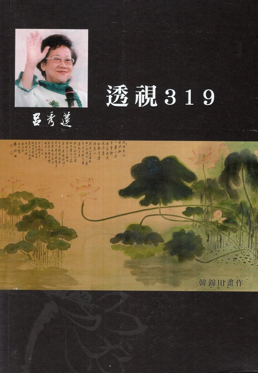 圖片10:undefined