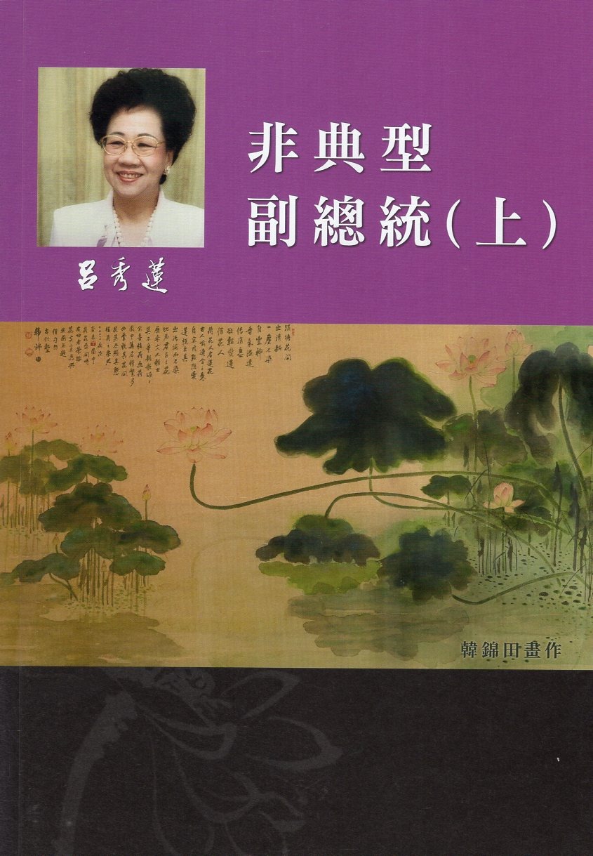 圖片11:undefined