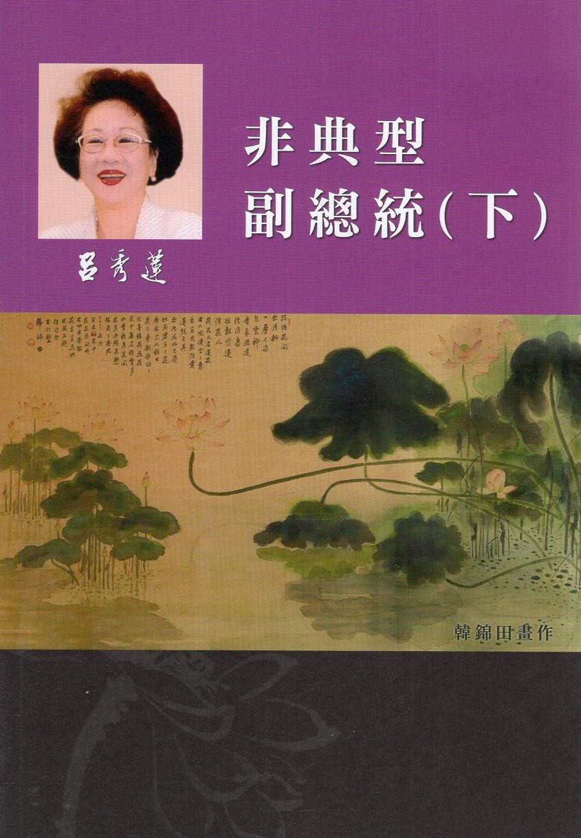 圖片12:undefined