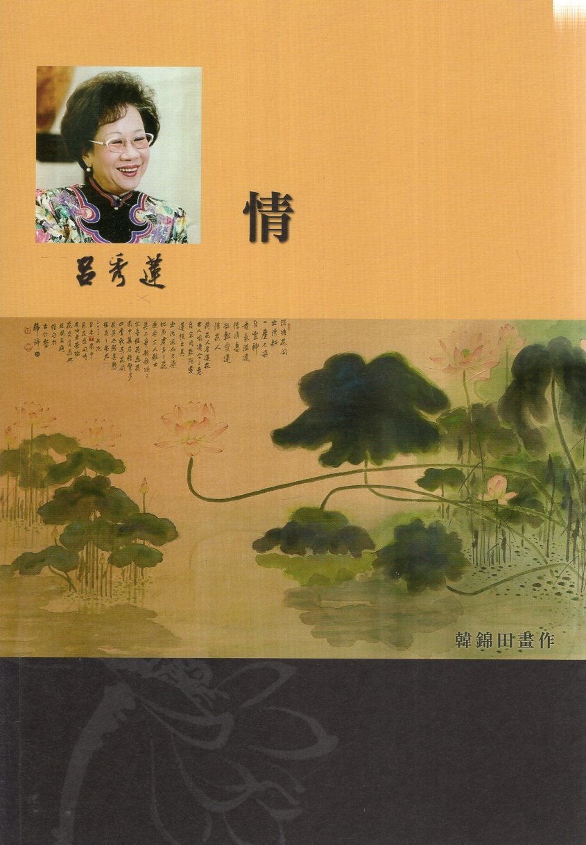 圖片13:undefined
