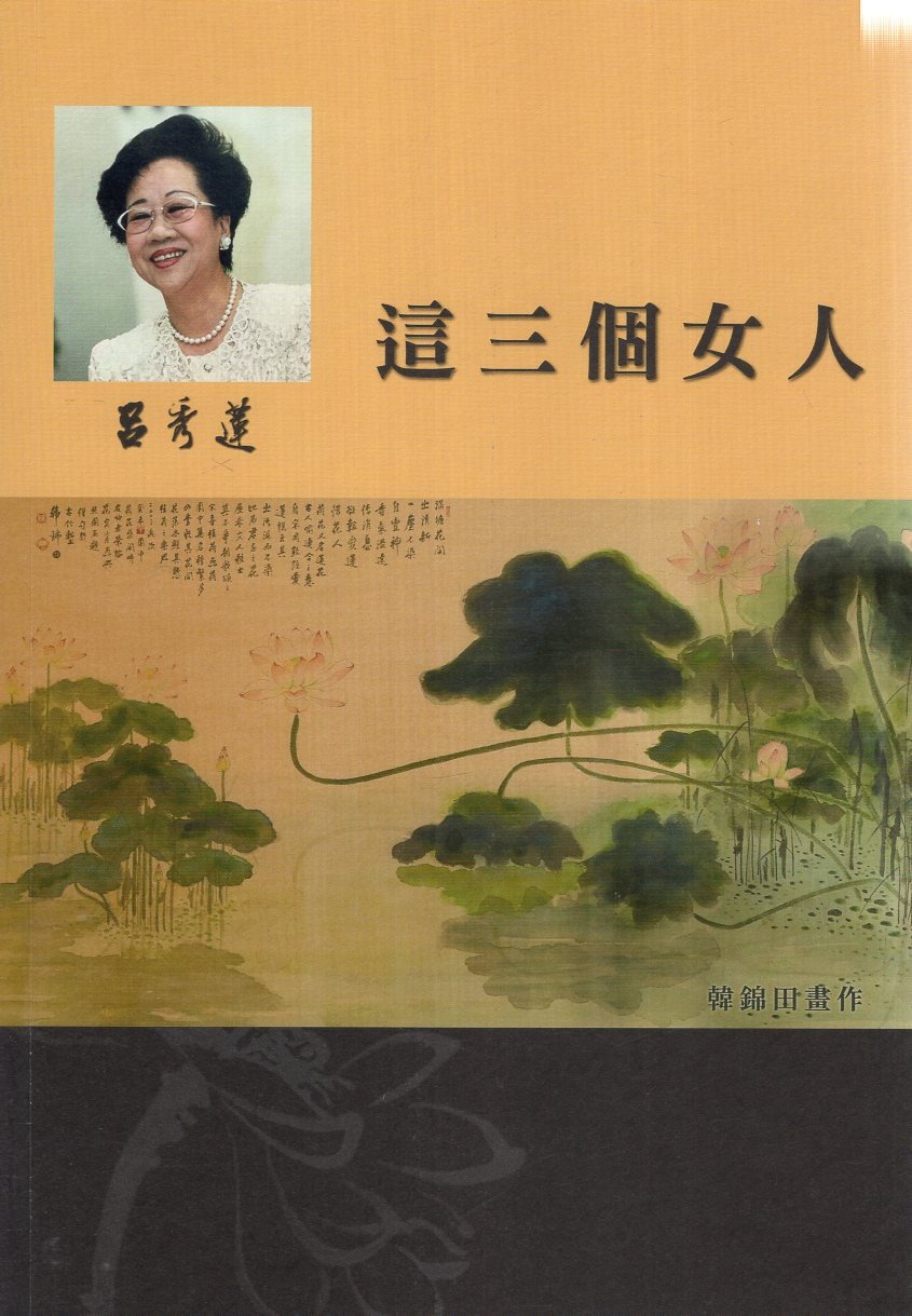 圖片14:undefined