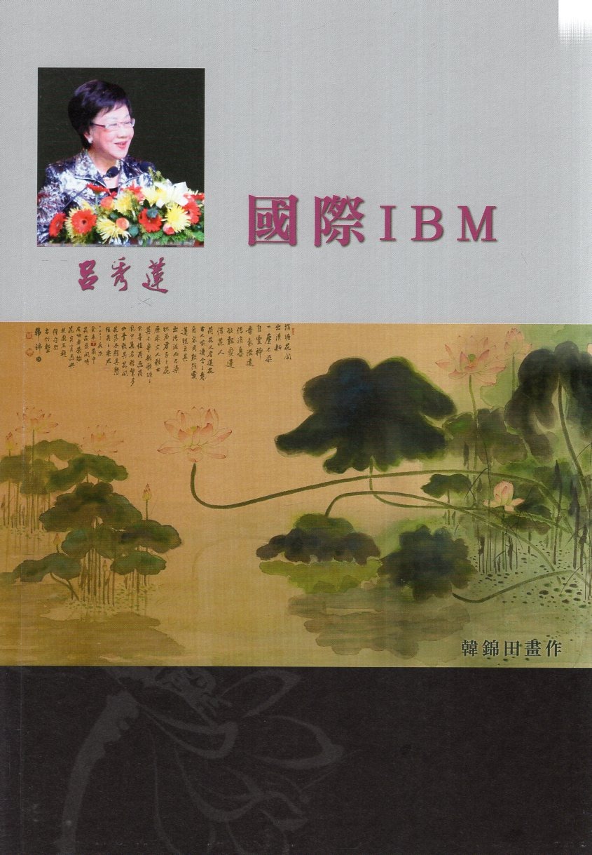 圖片15:undefined