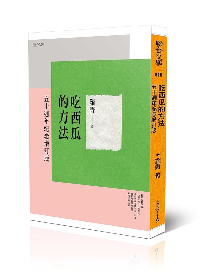 圖片2:undefined