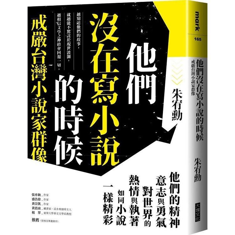 圖片2:undefined
